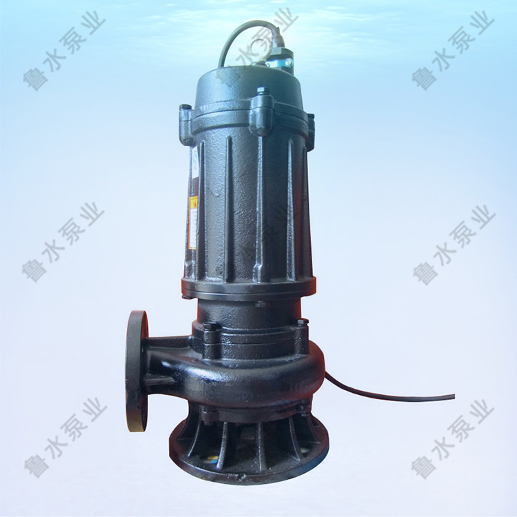 wq（qw）系列潛水(shuǐ)式無堵塞排污泵