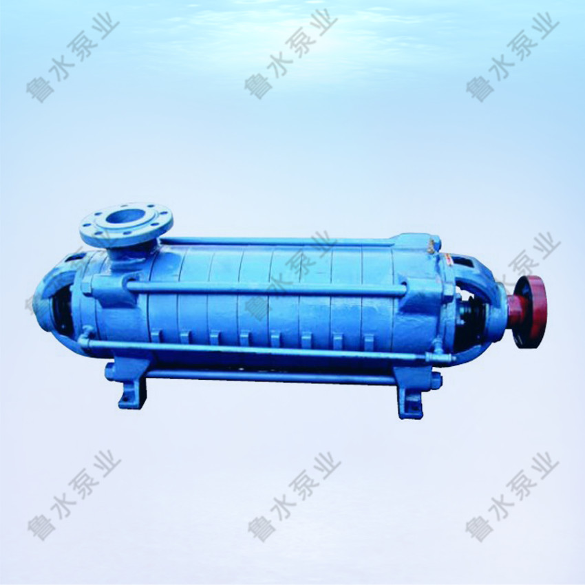 md型礦(kuàng)用耐(nài)磨多級離(lí)心泵