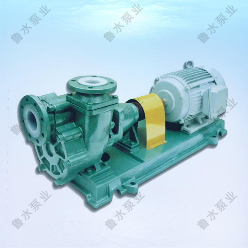 fzb型(xíng)氟塑料自吸化工泵(bèng)