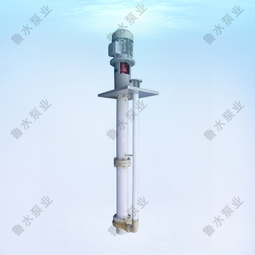  hyf耐高溫耐(nài)腐(fǔ)蝕(shí)氟塑(sù)料合(hé)金液下泵(bèng)