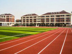 學校(xiào)學院